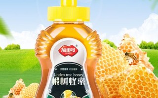 蜂蜜蜂产品（蜜蜂产品有哪些比较好）