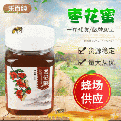 花蜜蜂农药厂家（花蜂农牌子的蜂蜜怎么样）-第2张图片-新疆蜂业信息网