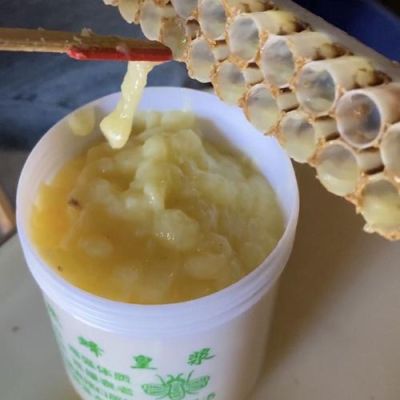 蜂蜜蜂王浆啥时候喝（蜂王浆什么时候喝好?）-第1张图片-新疆蜂业信息网